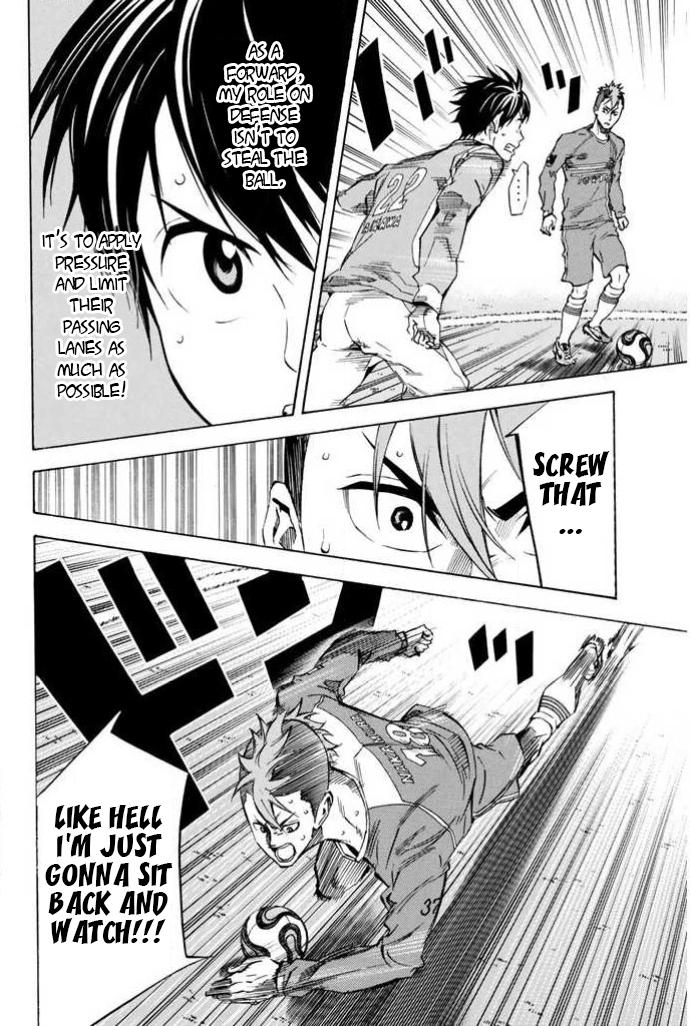 Chapter 354 — # 354 — Page 4