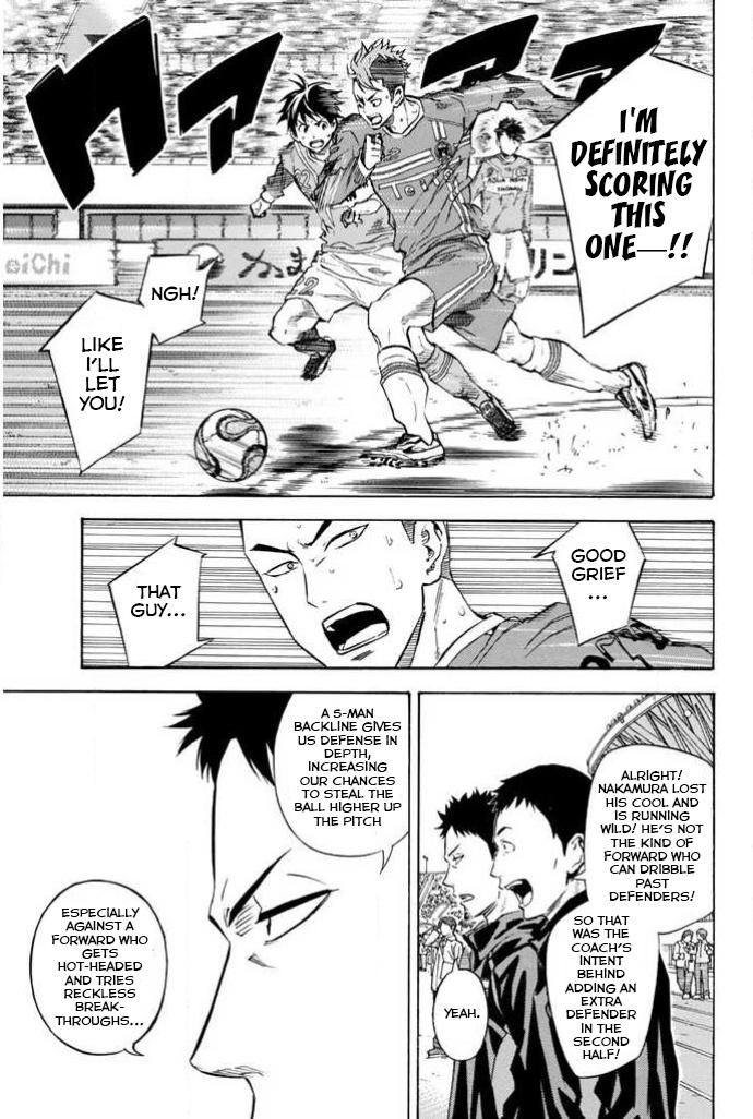 Chapter 354 — # 354 — Page 5