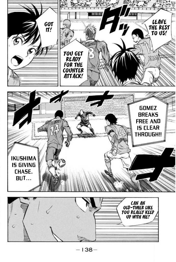 Chapter 354 — # 354 — Page 12