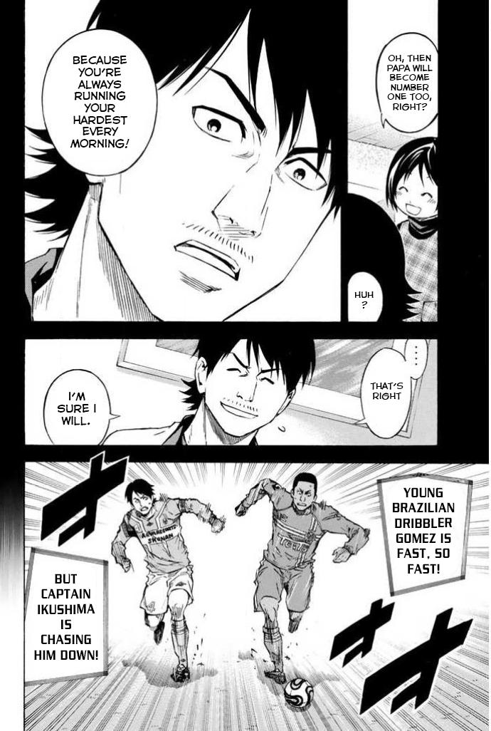 Chapter 354 — # 354 — Page 14