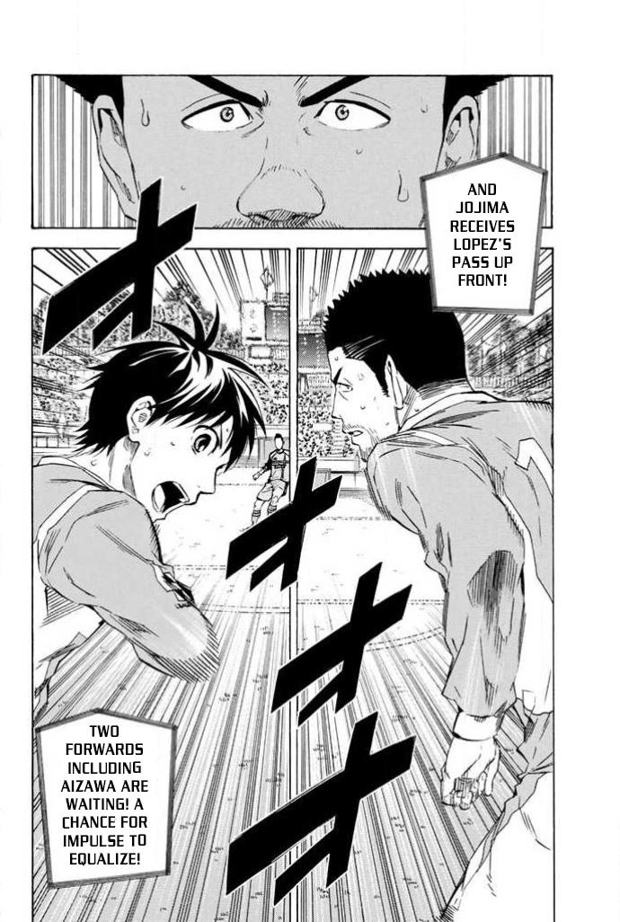 Chapter 354 — # 354 — Page 20