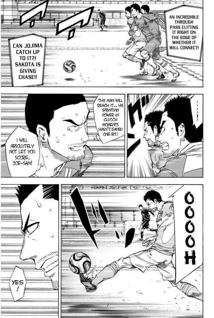 Chapter 355 — # 355 — Page 5