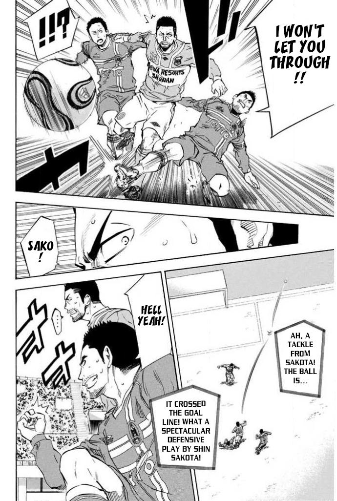 Chapter 355 — # 355 — Page 6