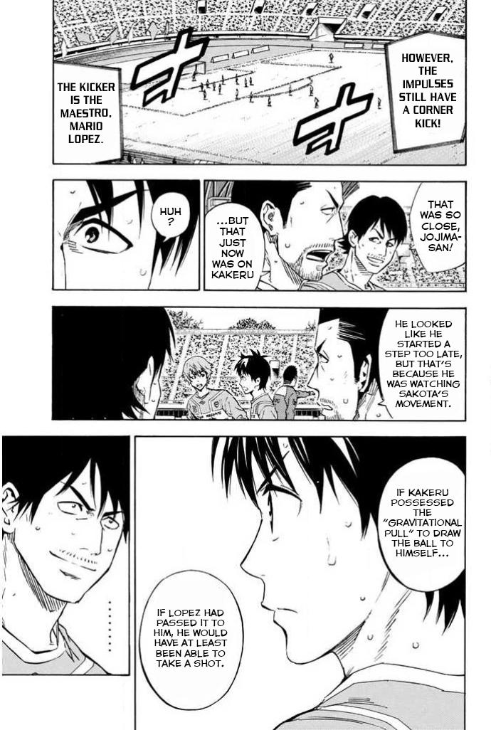 Chapter 355 — # 355 — Page 7