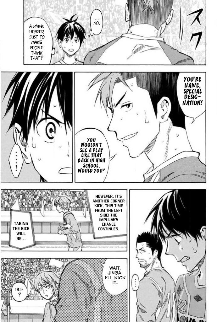 Chapter 355 — # 355 — Page 11