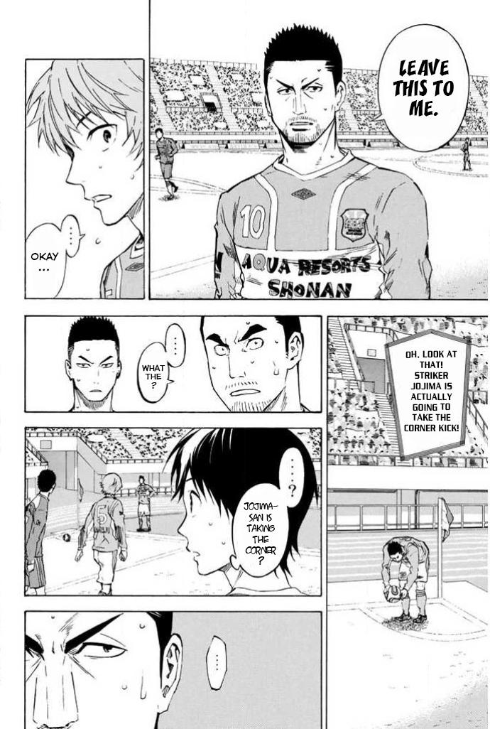 Chapter 355 — # 355 — Page 12