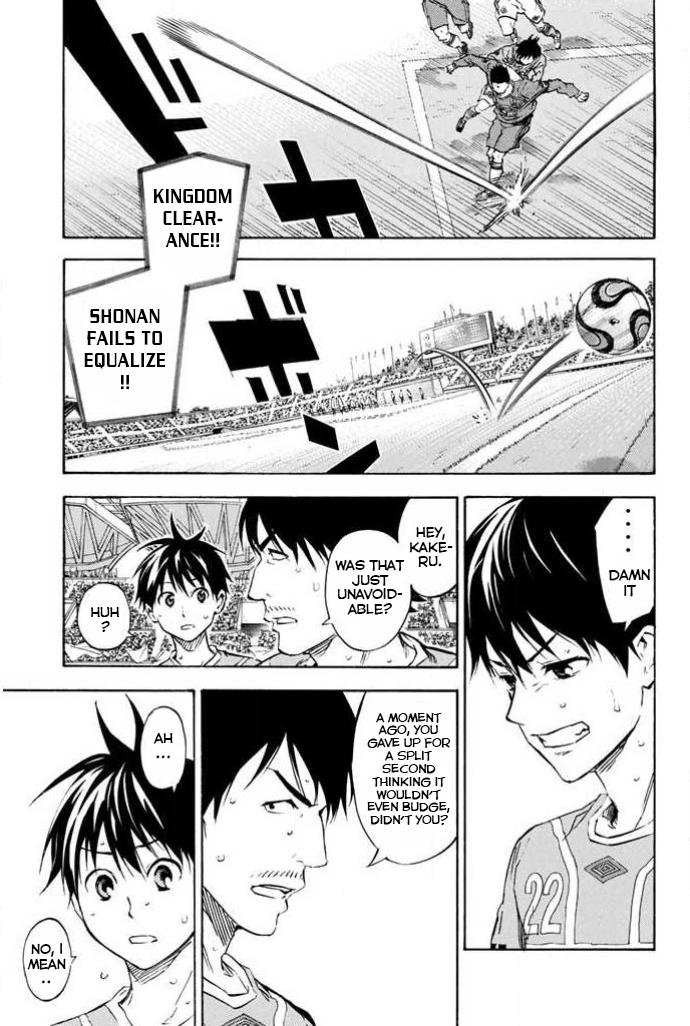 Chapter 355 — # 355 — Page 17