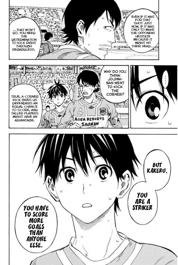 Chapter 355 — # 355 — Page 18