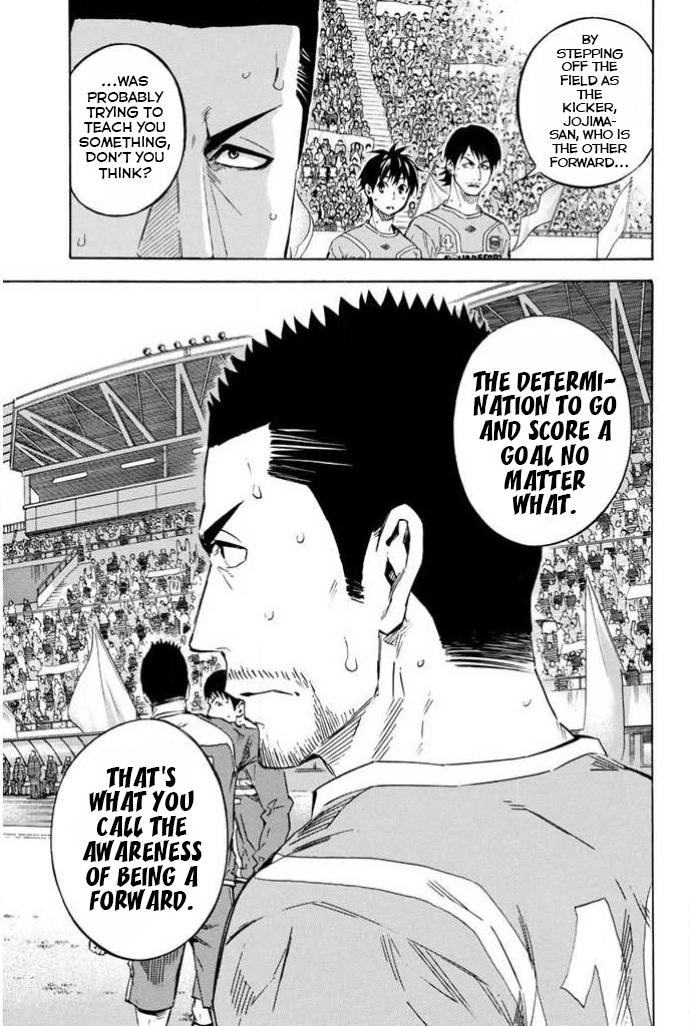 Chapter 355 — # 355 — Page 19