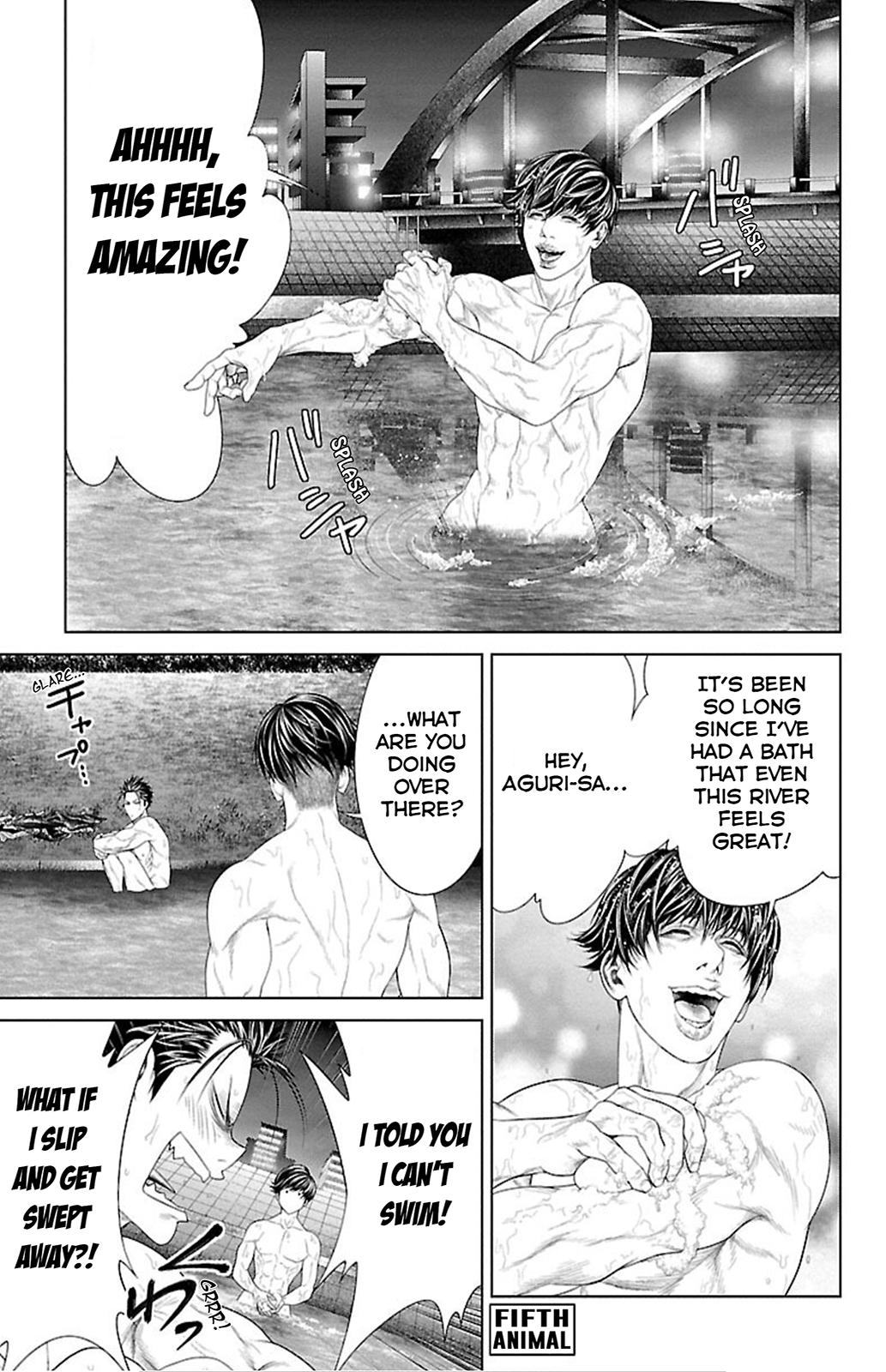 Ari no Ou Chapter 5 1