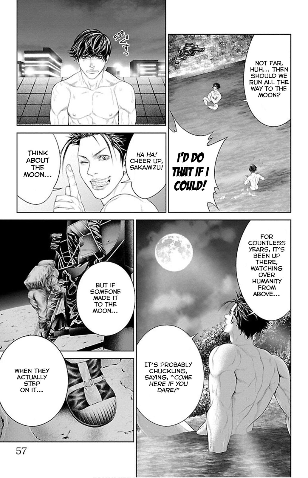 Ari no Ou Chapter 5 3