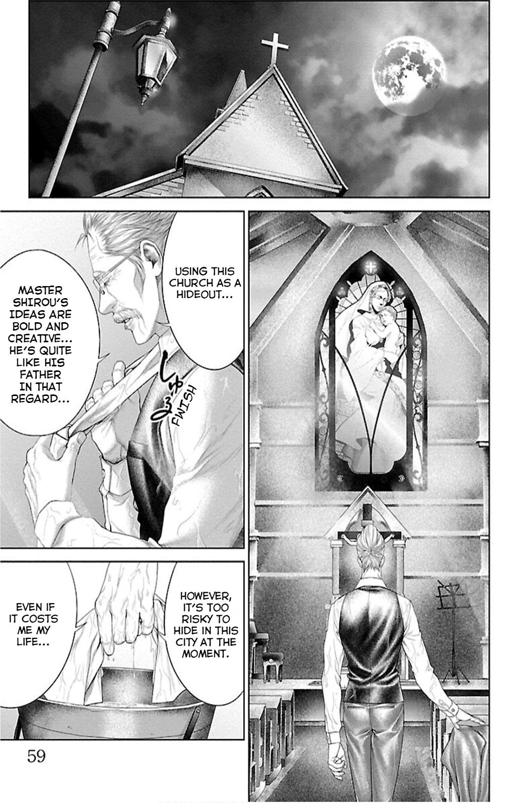 Ari no Ou Chapter 5 5