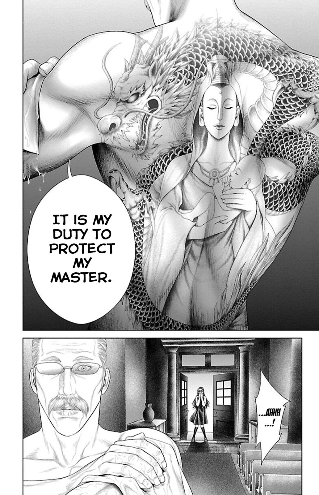 Ari no Ou Chapter 5 6