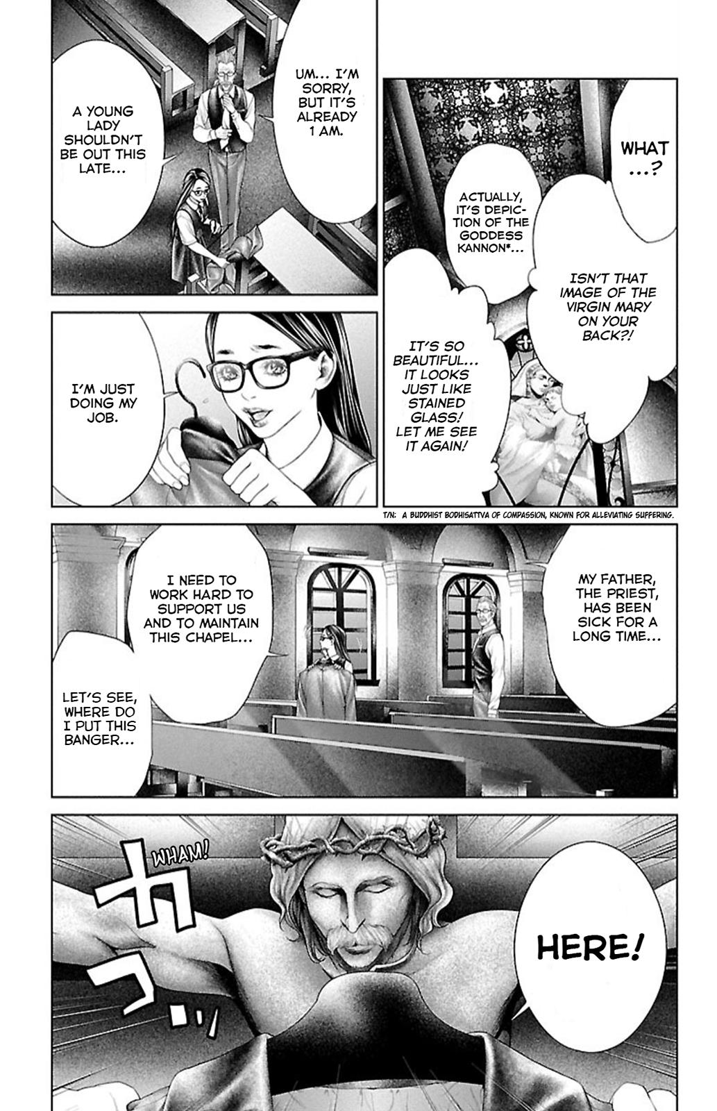 Ari no Ou Chapter 5 8