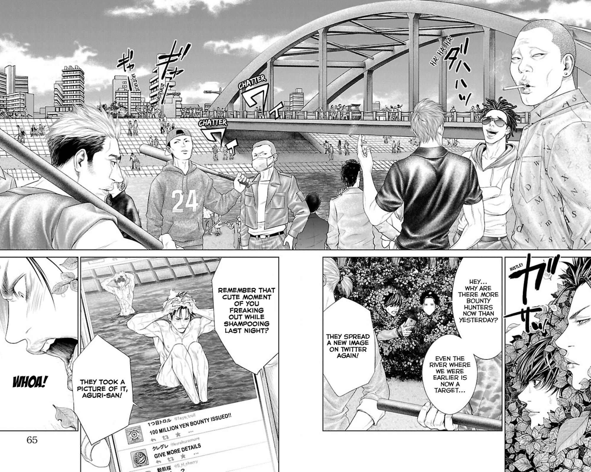 Ari no Ou Chapter 5 10