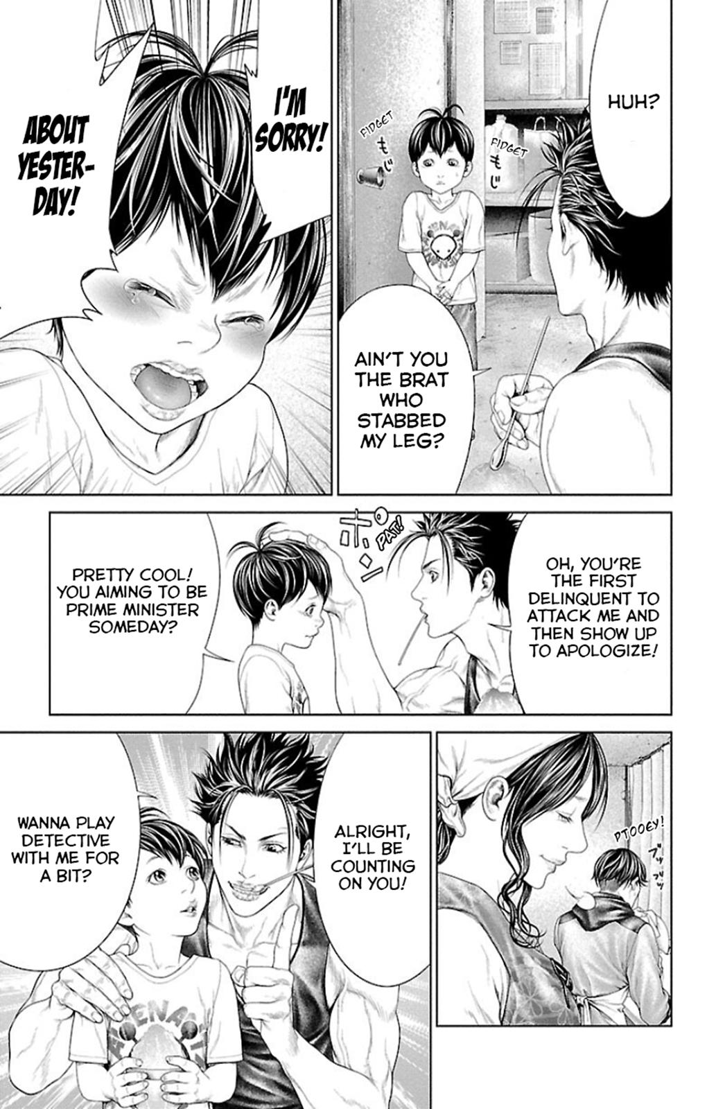 Ari no Ou Chapter 5 14