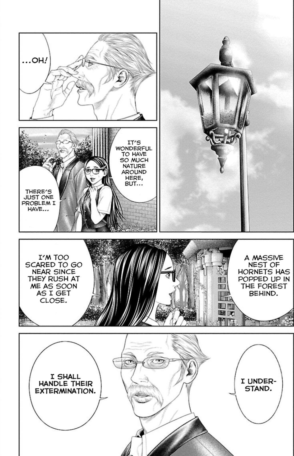 Ari no Ou Chapter 5 17