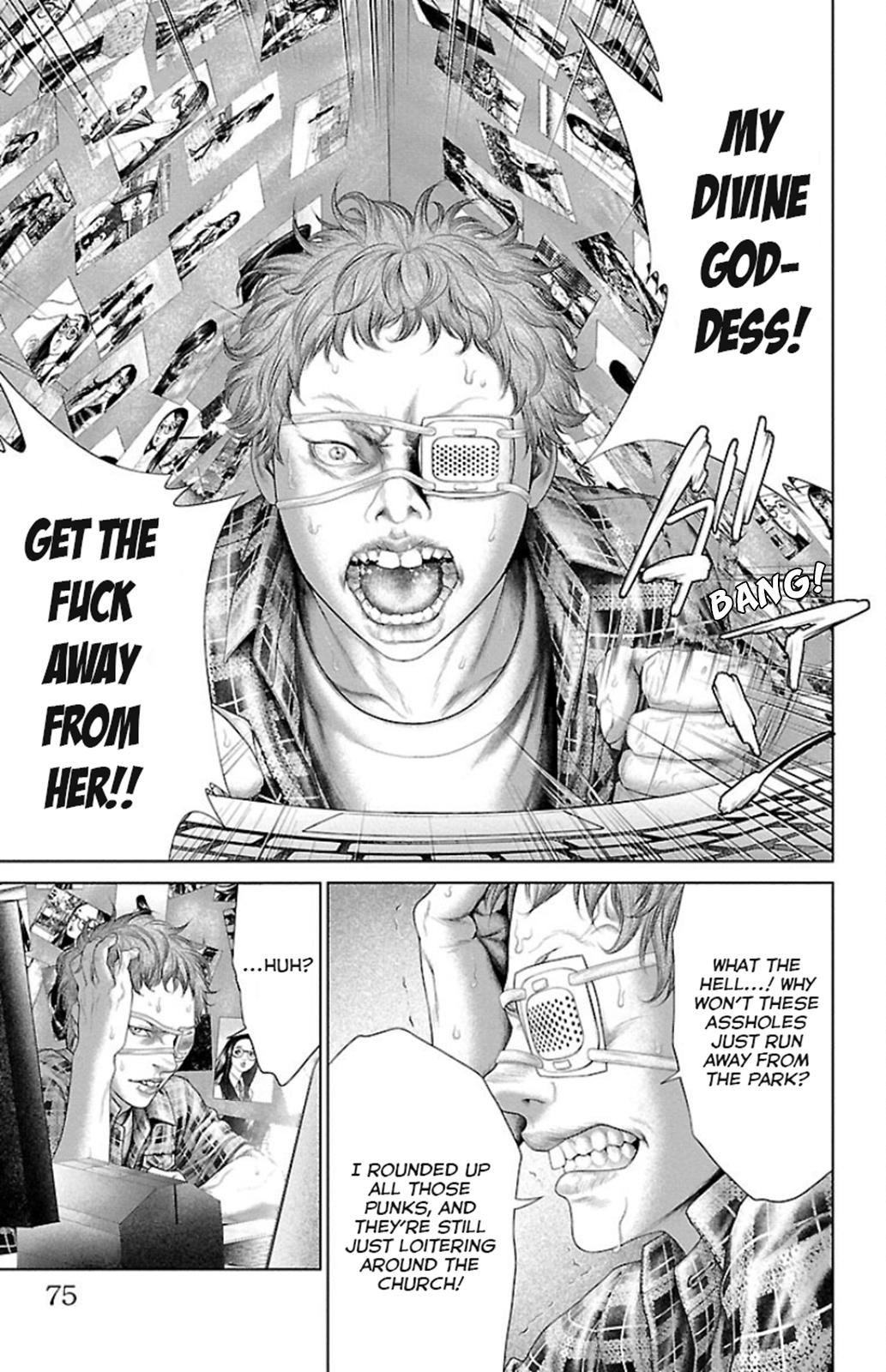 Ari no Ou Chapter 5 20