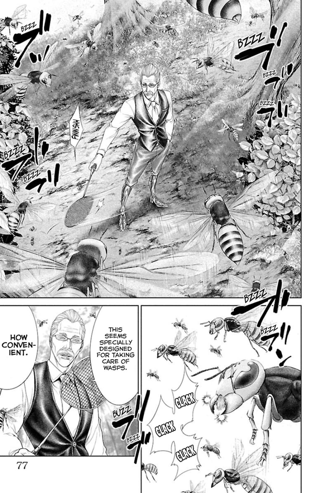 Ari no Ou Chapter 5 22
