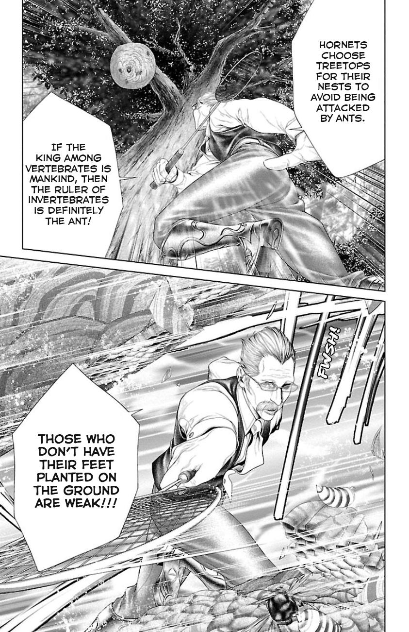 Ari no Ou Chapter 5 24