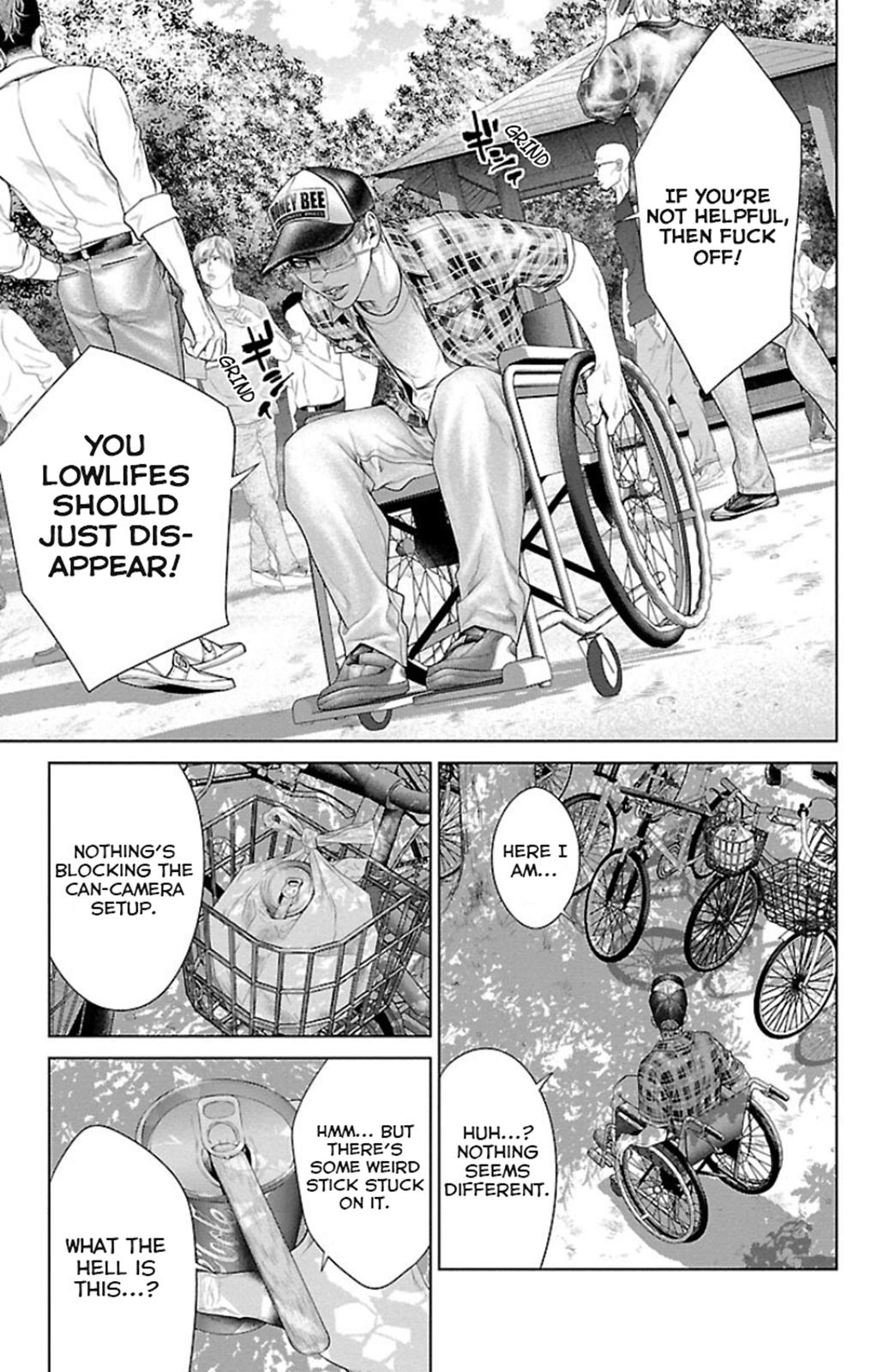 Ari no Ou Chapter 5 26