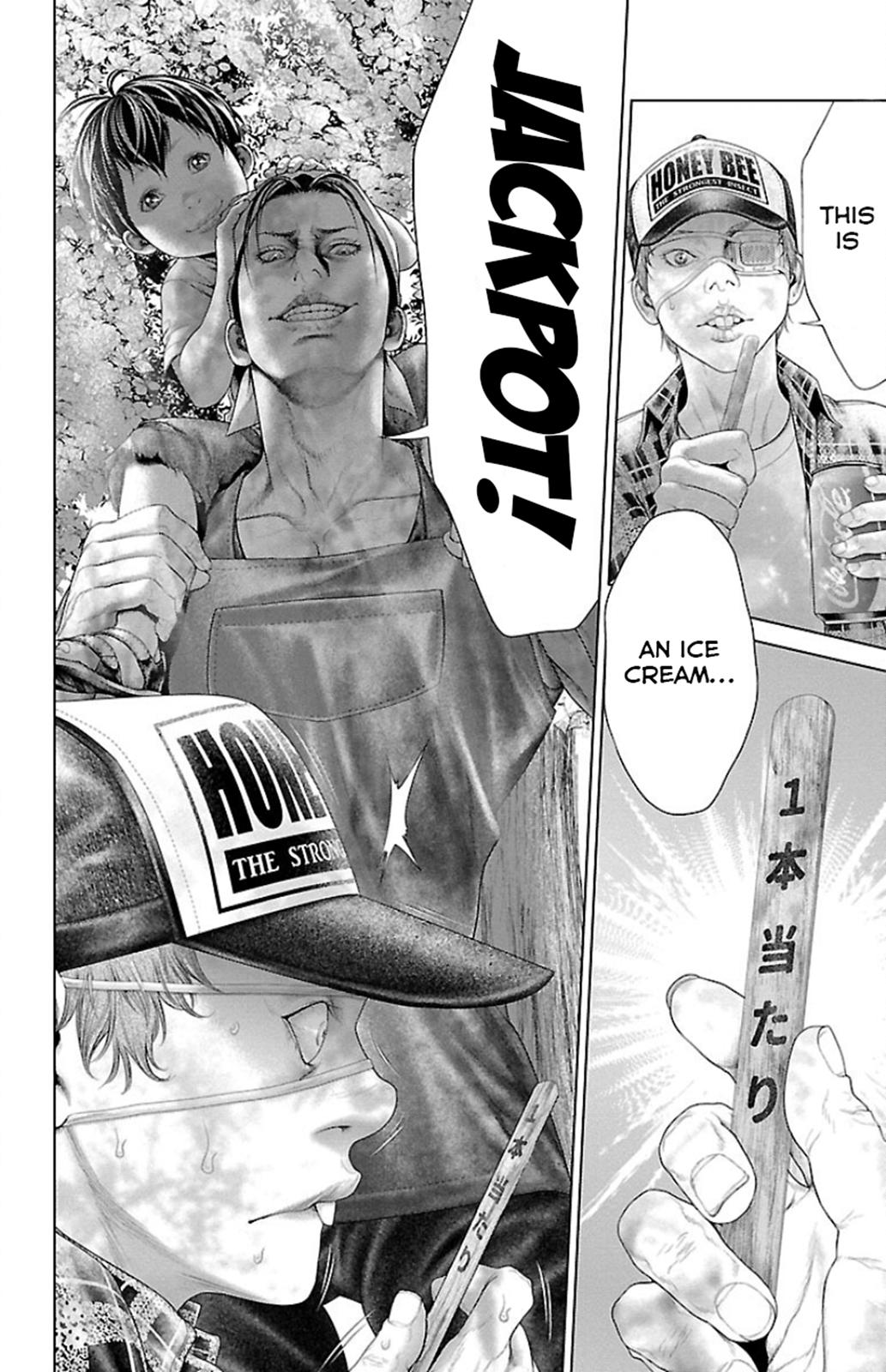 Ari no Ou Chapter 5 27
