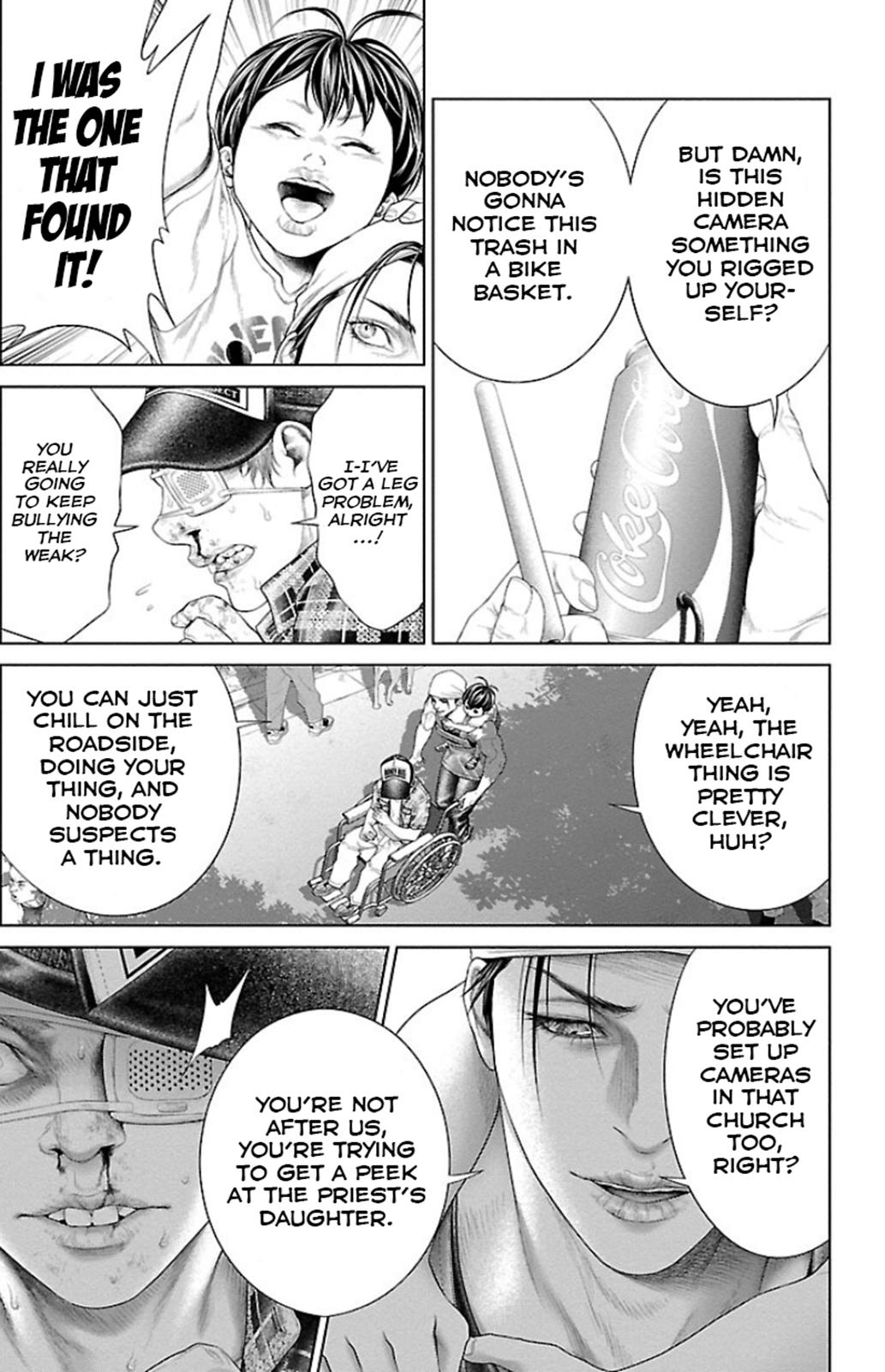 Ari no Ou Chapter 5 30