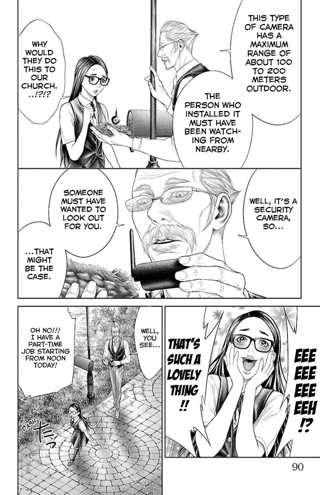 Ari no Ou Chapter 5 35