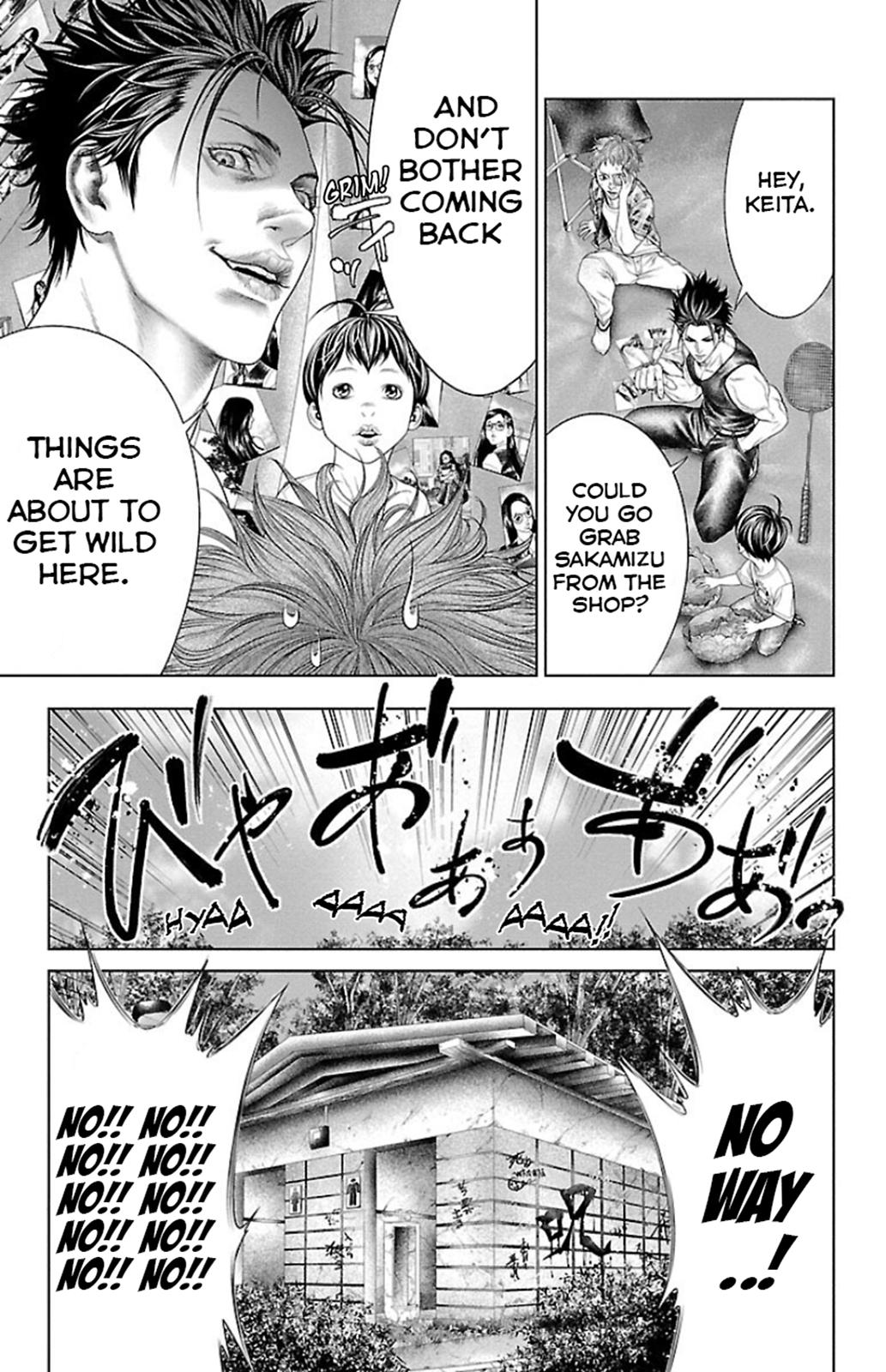 Ari no Ou Chapter 5 38