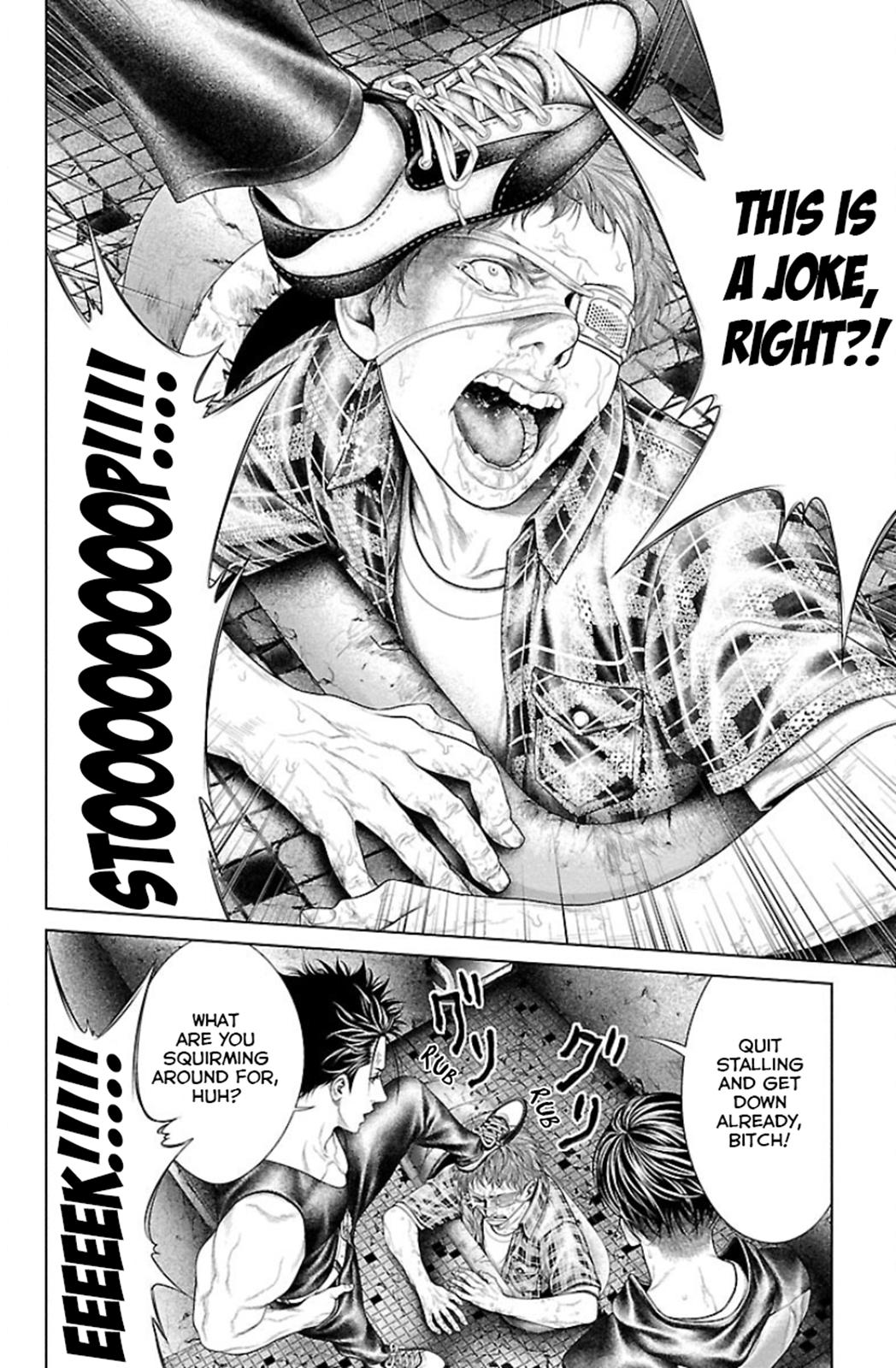 Ari no Ou Chapter 5 39