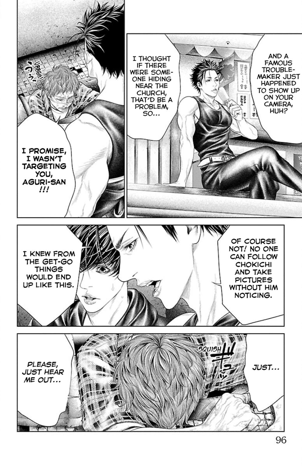 Ari no Ou Chapter 5 41