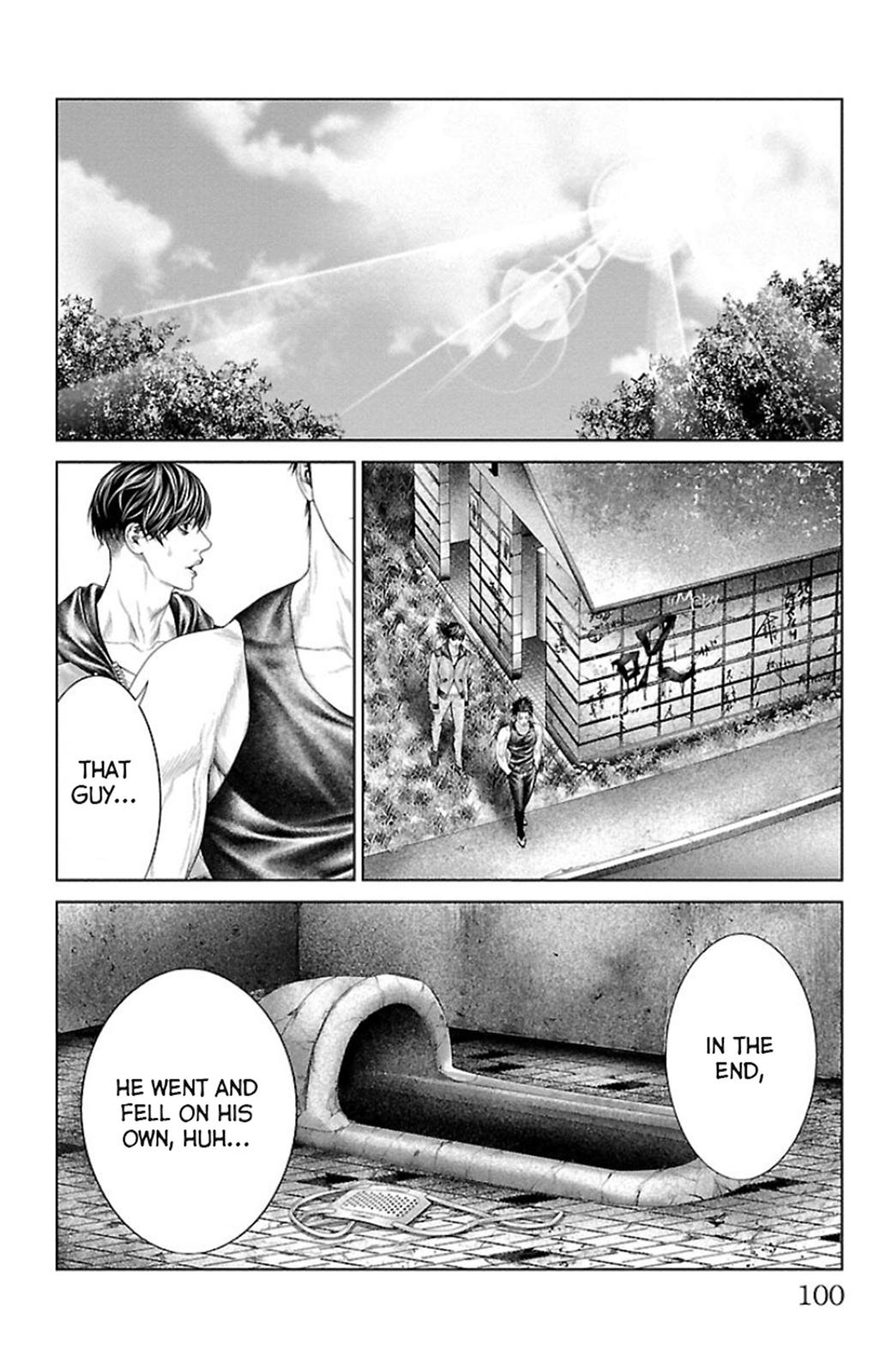 Ari no Ou Chapter 5 45
