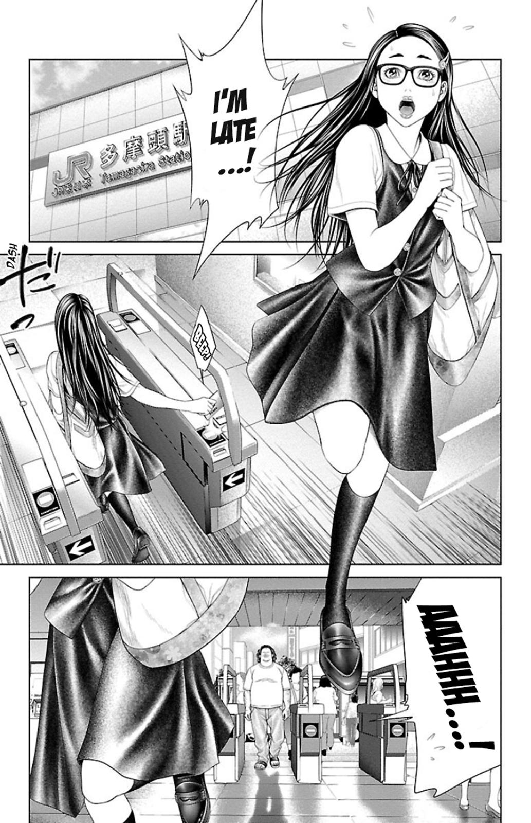 Ari no Ou Chapter 5 46