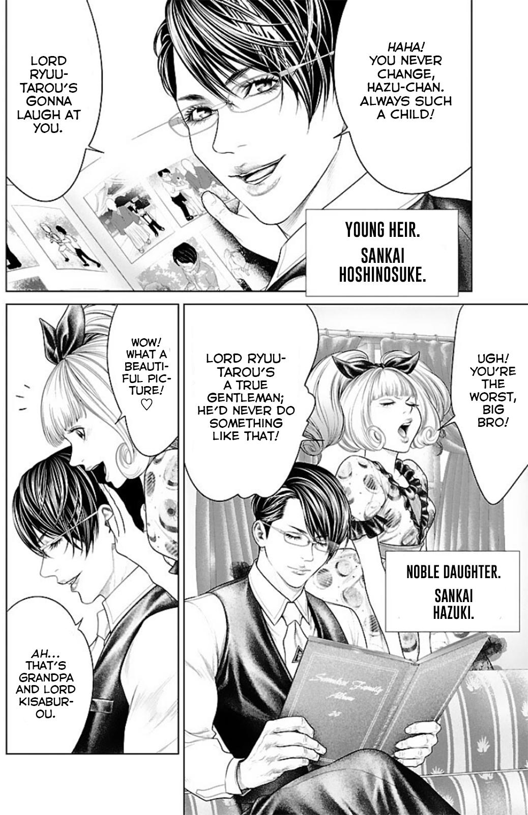 Ari no Ou Chapter 12 6