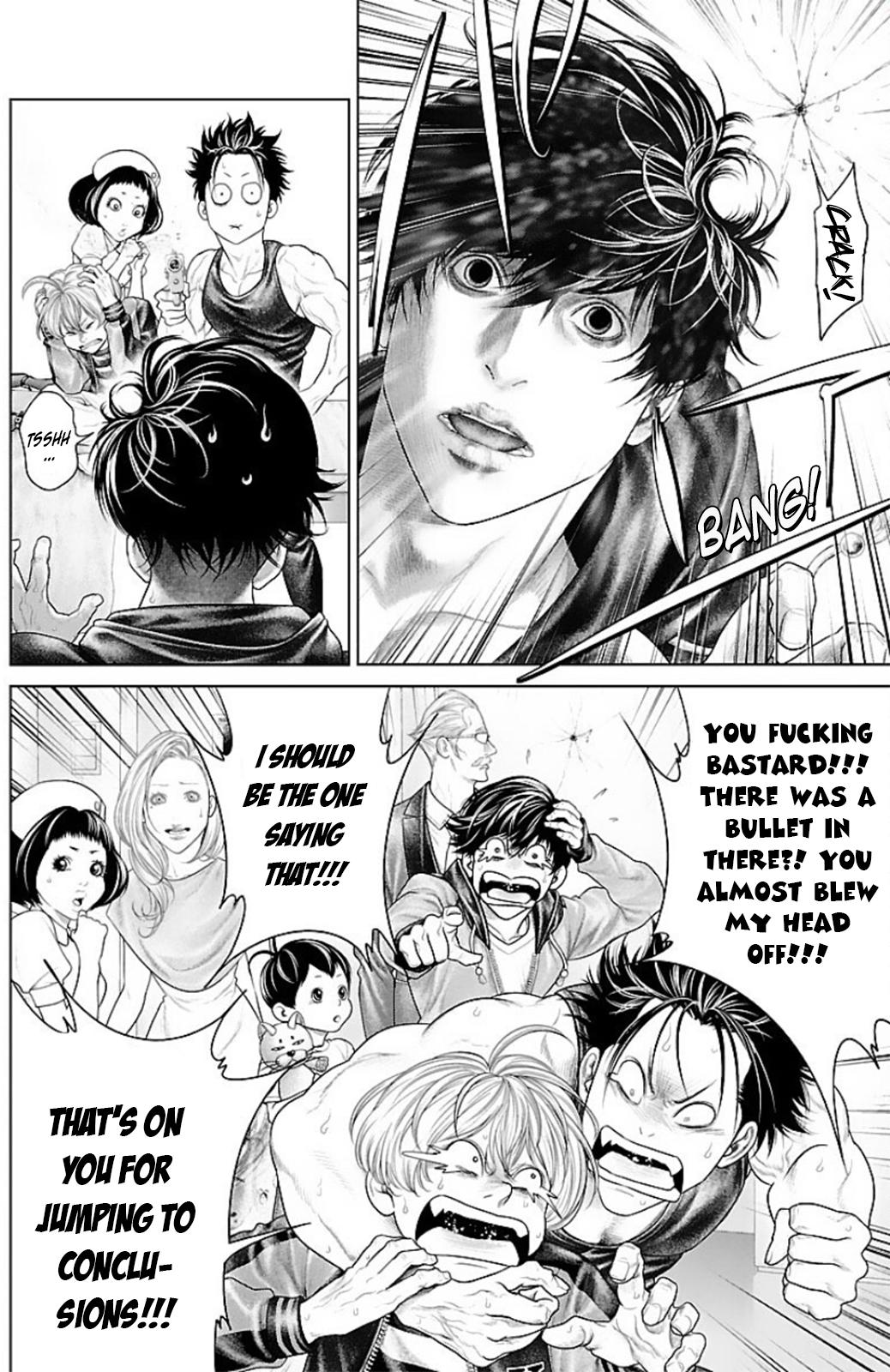 Ari no Ou Chapter 12 13