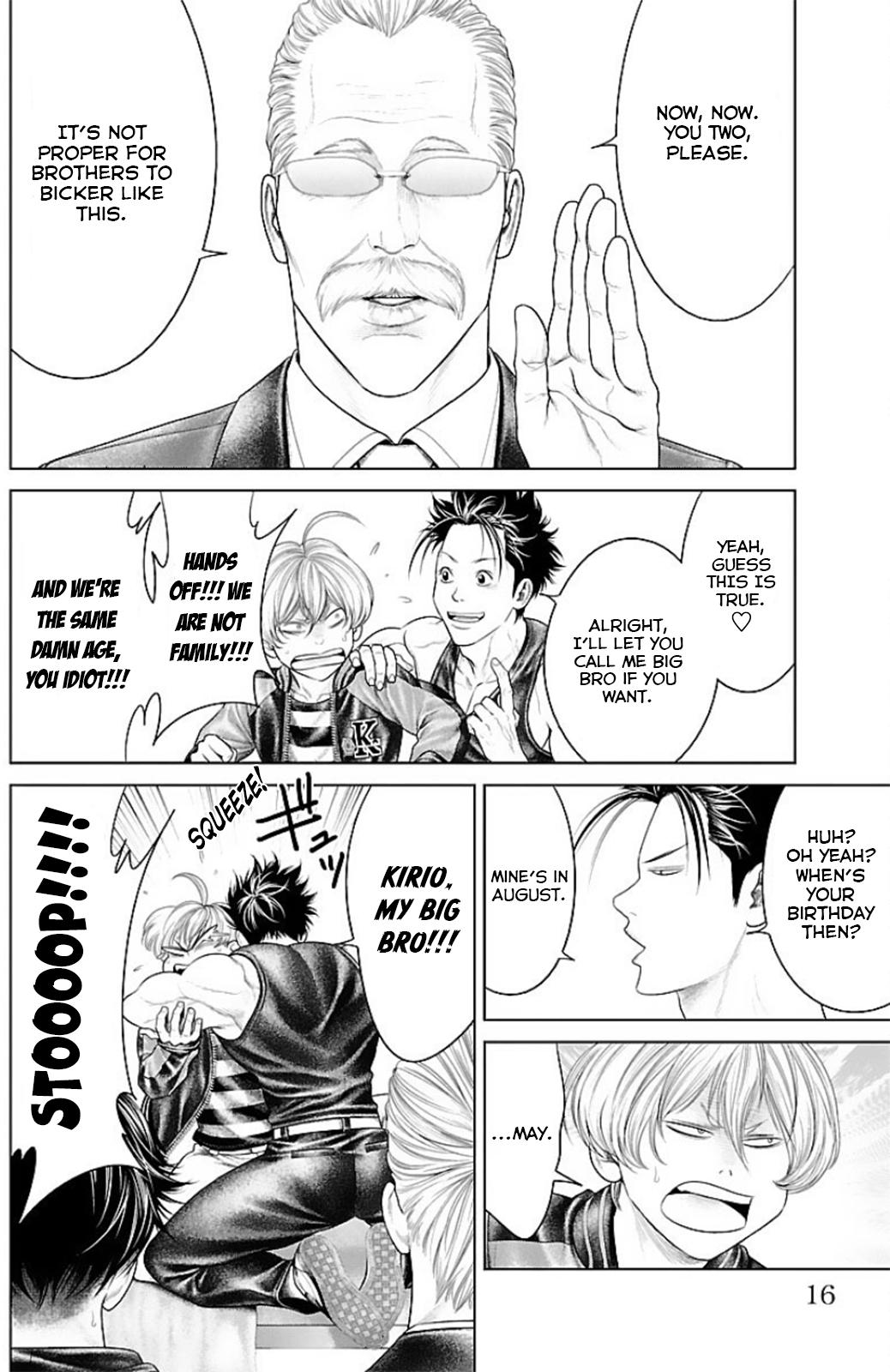 Ari no Ou Chapter 12 15