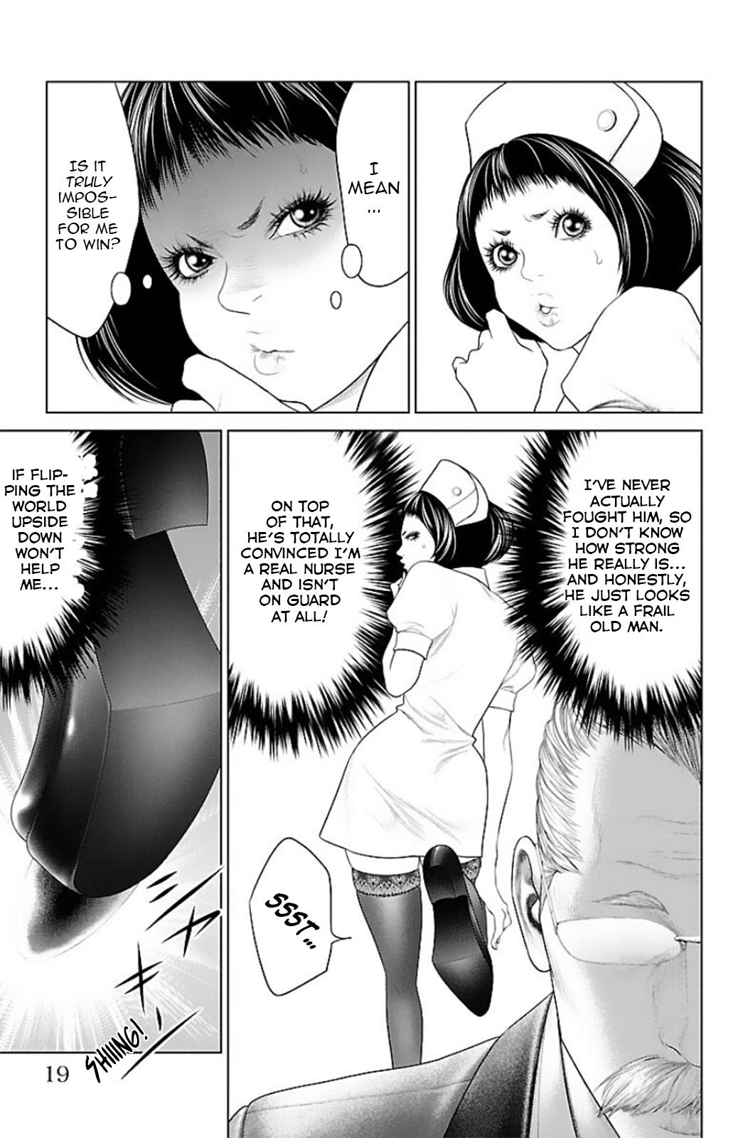 Ari no Ou Chapter 12 18