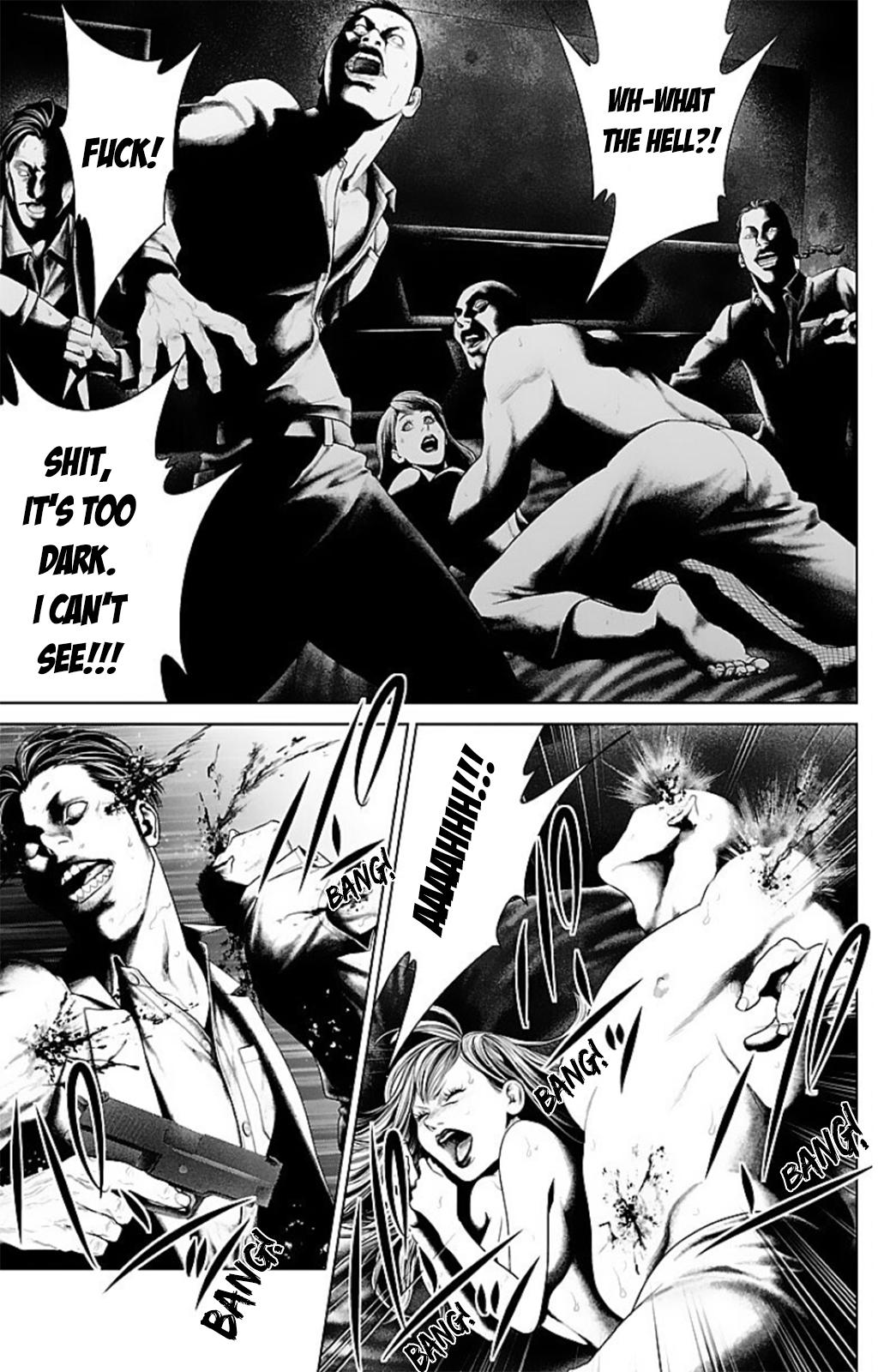 Ari no Ou Chapter 12 36