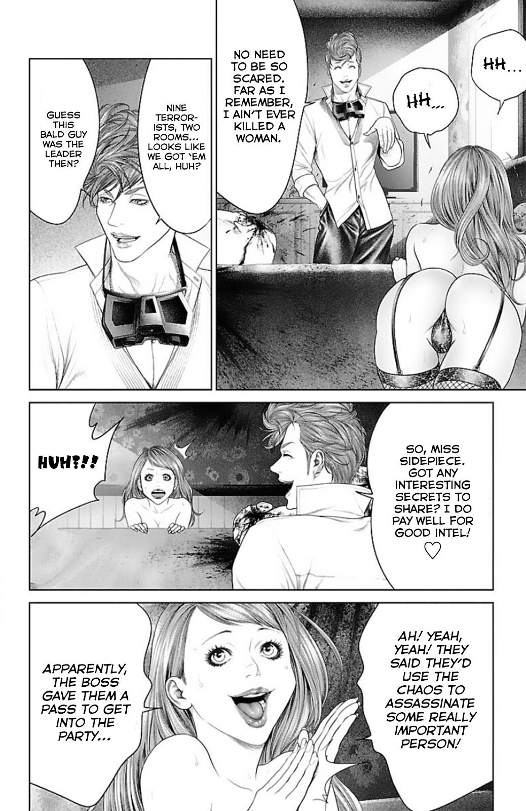 Ari no Ou Chapter 12 39