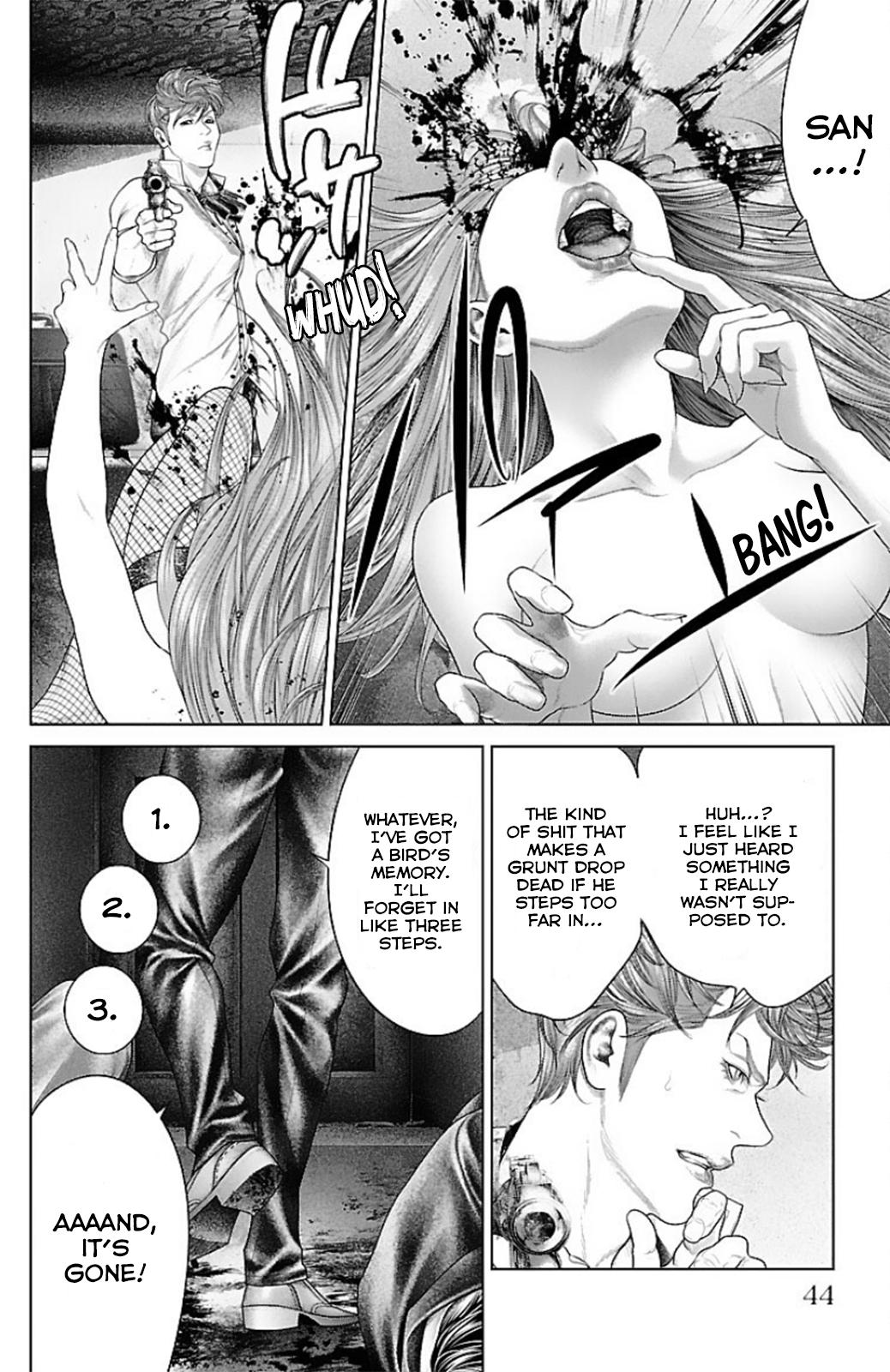 Ari no Ou Chapter 12 41