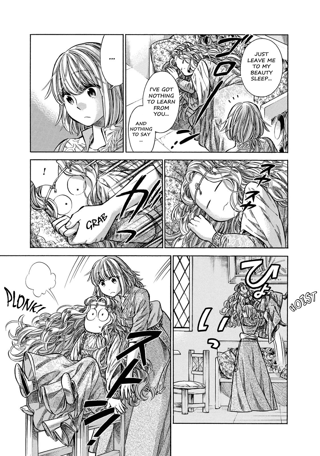 Arte Chapter 23 4