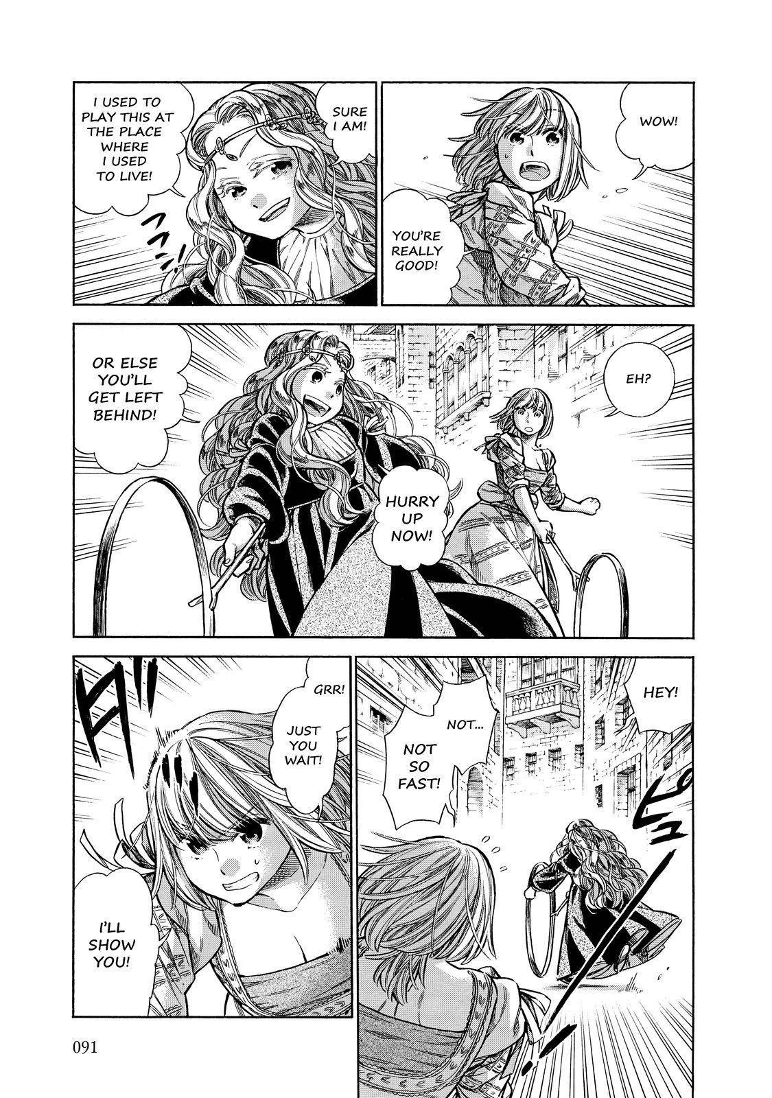 Arte Chapter 23 14