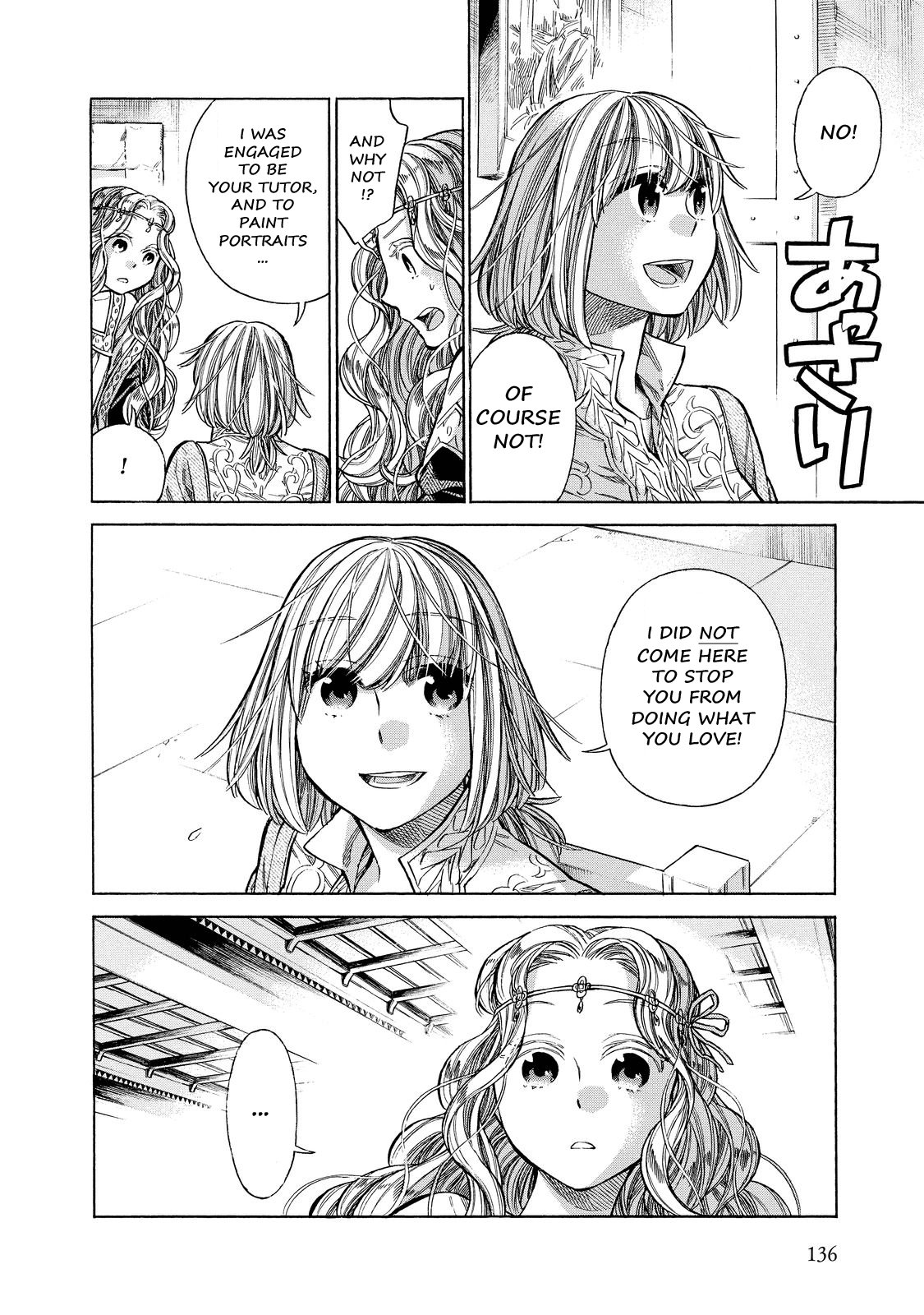 Arte Chapter 24 25