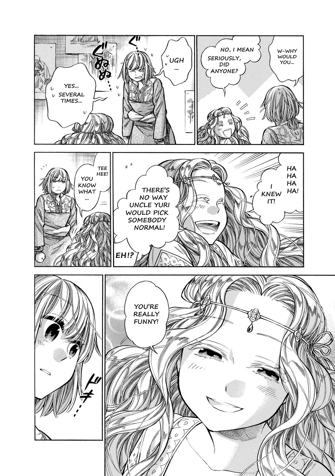 Arte Chapter 24 31