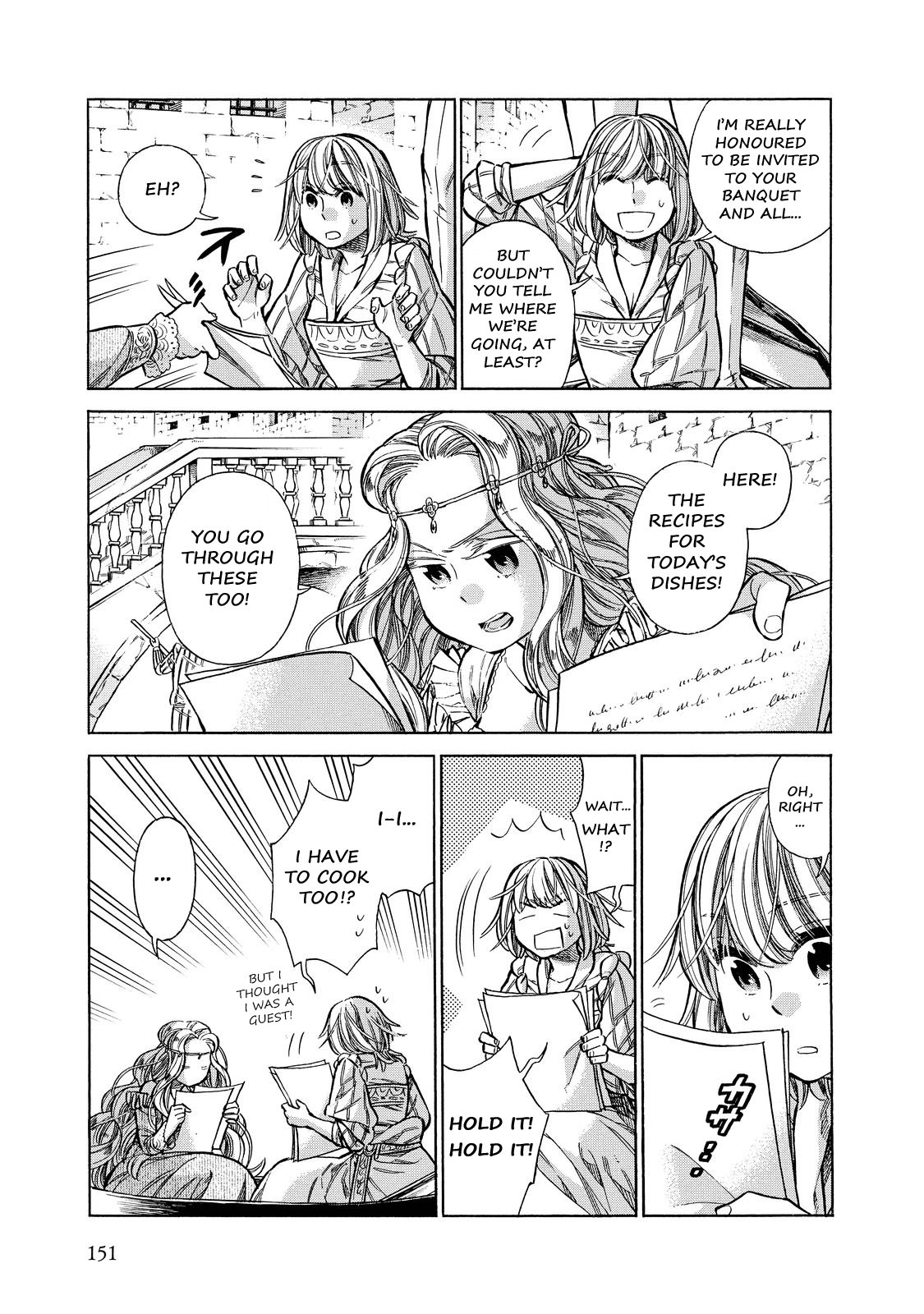 Arte Chapter 25 4