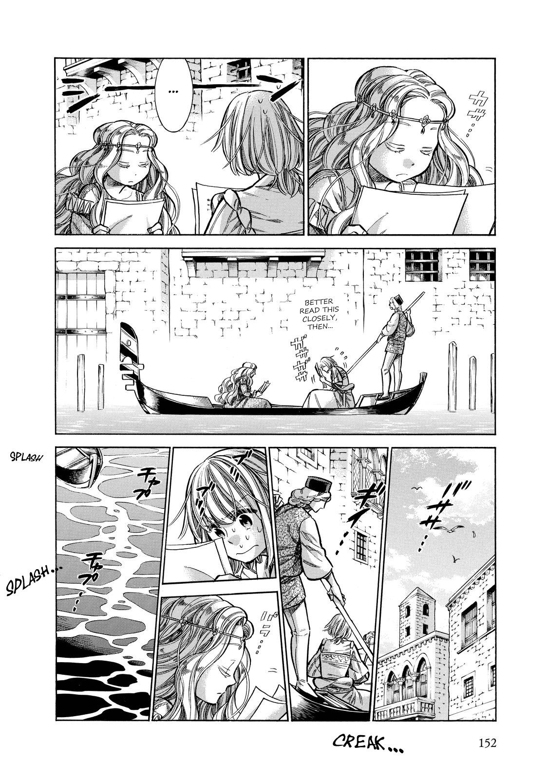 Arte Chapter 25 5