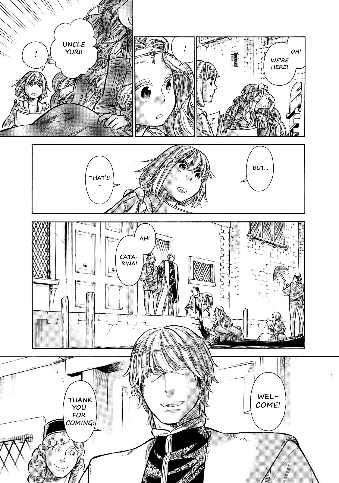 Arte Chapter 25 6