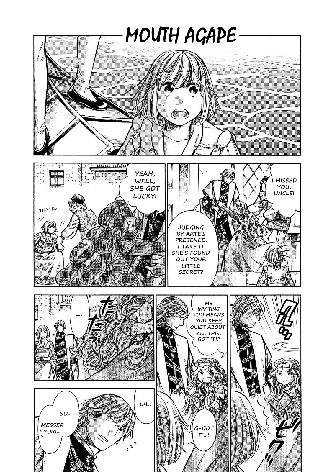 Arte Chapter 25 7
