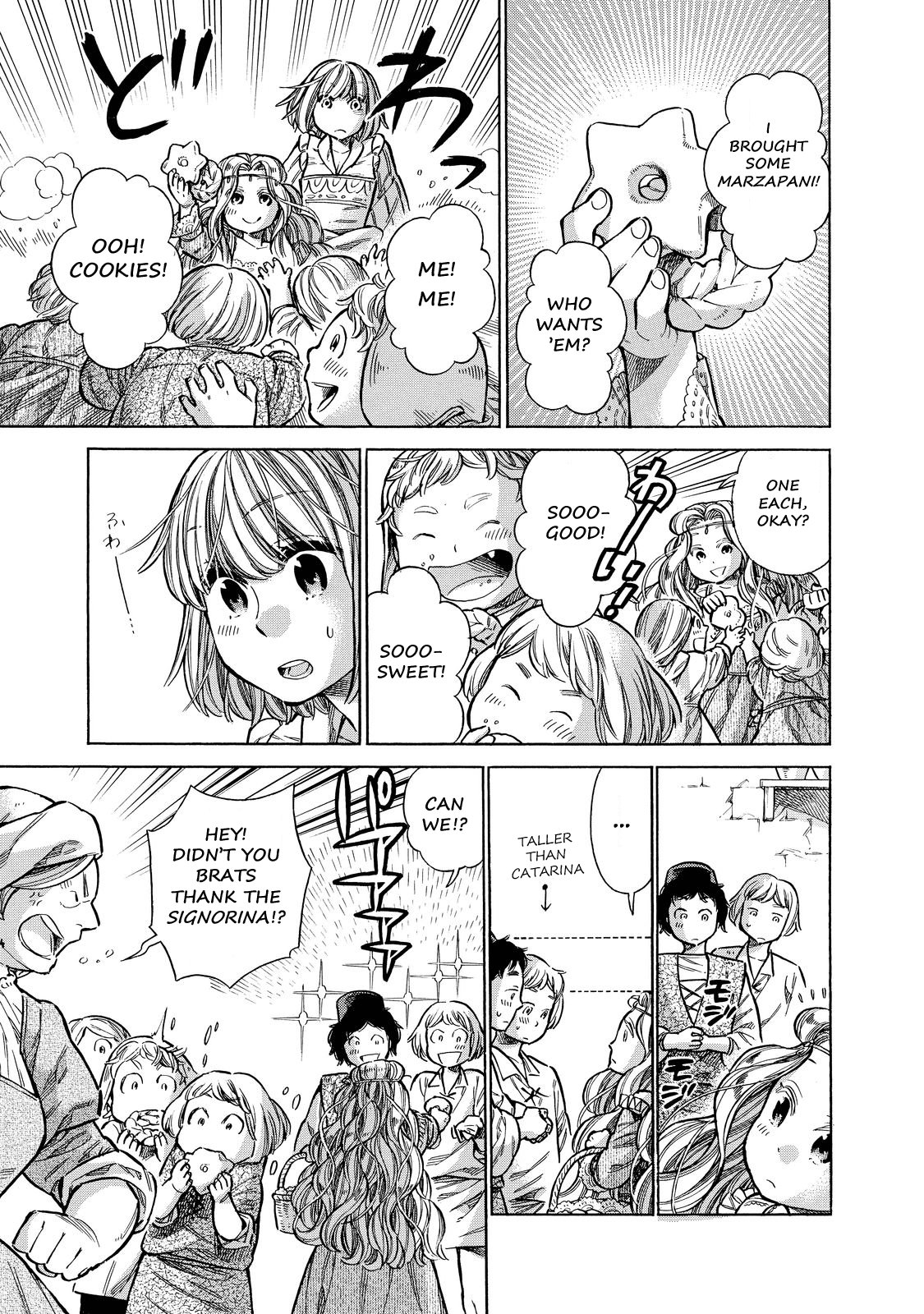 Arte Chapter 25 12