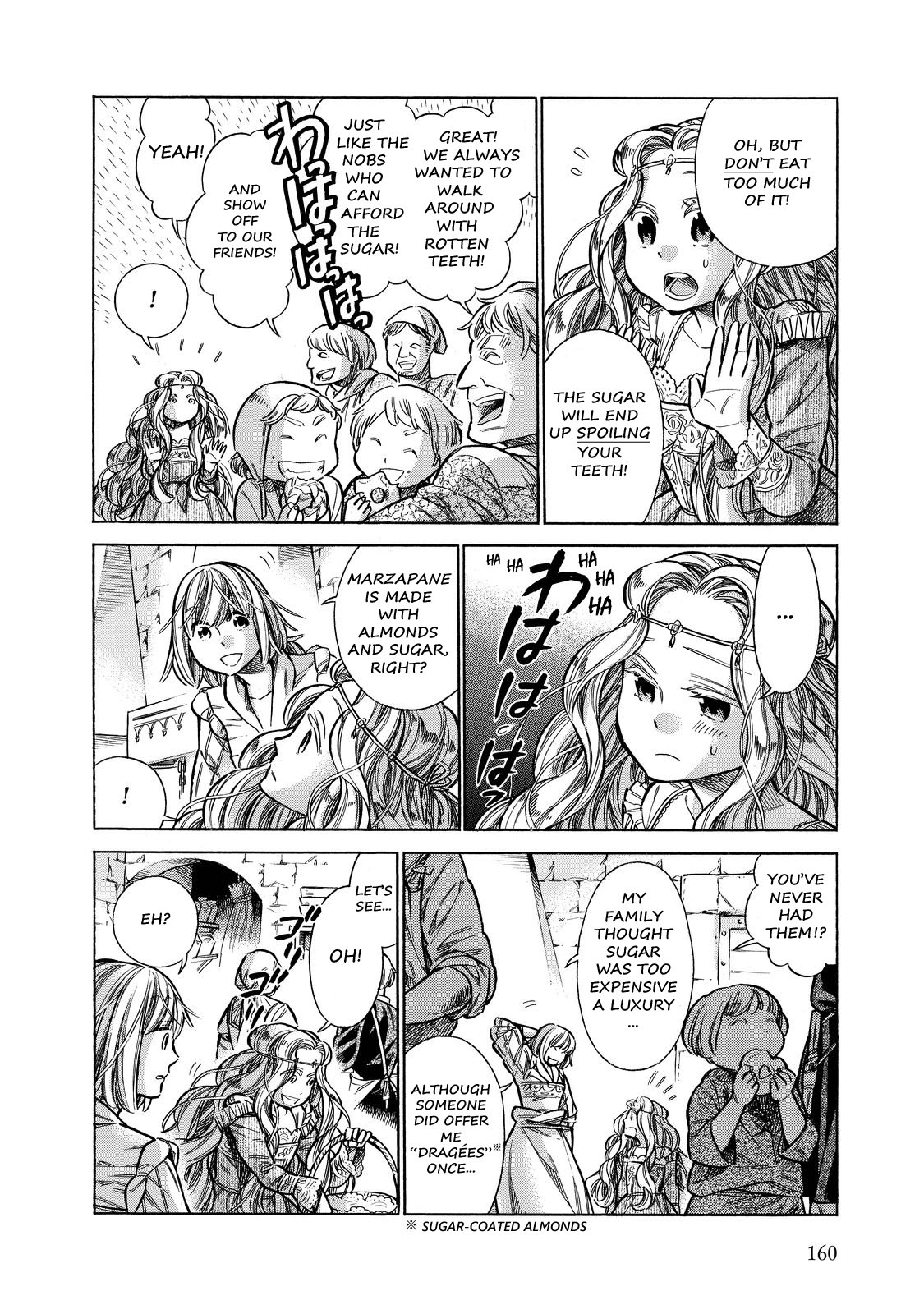 Arte Chapter 25 13
